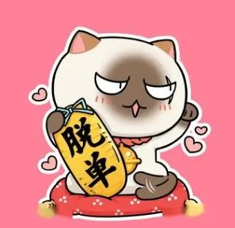 温柔时光
